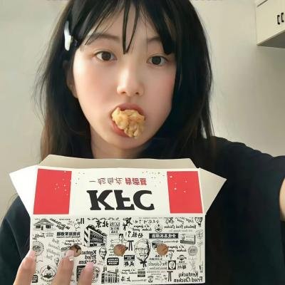 精灵小姐瘦不了