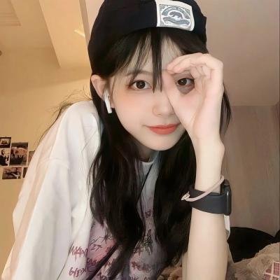 麻绳
